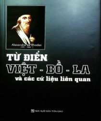 TỪ ĐIỂN VIỆT - BỒ - LA VÀ CÁC CỨ LIỆU LIÊN QUAN