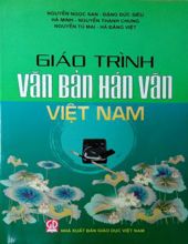 GIÁO TRÌNH VĂN BẢN HÁN VĂN VIỆT NAM