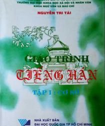 GIÁO TRÌNH TIẾNG HÁN