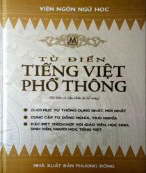 TỪ ĐIỂN TIẾNG VIỆT PHỔ THÔNG