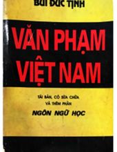 VĂN PHẠM VIỆT NAM