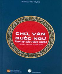 CHỮ, VĂN QUỐC NGỮ