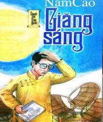 GIĂNG SÁNG
