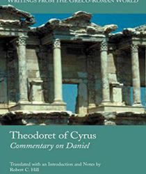 COMMENTARY ON DANIEL