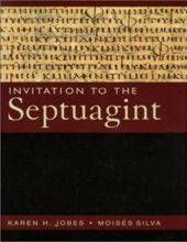 INVITATION TO THE SEPTUAGINT 