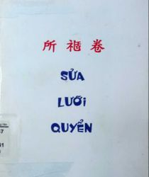 SỬA LƯỠI QUYỂN