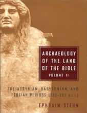 ARCHAEOLOGY OF THE LAND OF THE BIBLE