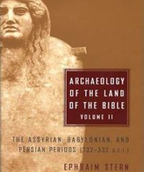 ARCHAEOLOGY OF THE LAND OF THE BIBLE