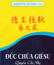 ĐỨC CHÚA GIÊSU