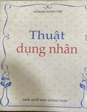 THUẬT DỤNG NHÂN