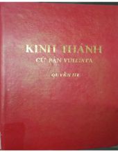 KINH THÁNH CỨ BẢN VULGATA