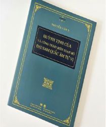 HUỲNH TỊNH CỦA VÀ CÔNG TRÌNH BIÊN SOẠN BỘ ĐẠI NAM QUẮC ÂM TỰ VỊ