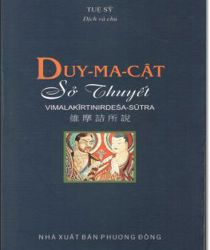 DUY-MA-CẬT SỞ THUYẾT