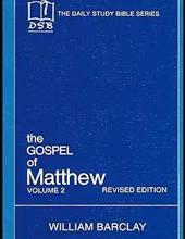 THE DAILY STUDY BIBLE SERIES: THE GOSPEL OF MATTHEW