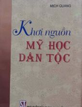 KHƠI NGUỒN MỸ HỌC DÂN TỘC