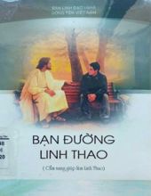 CẬU ẤM NGÂY THƠ