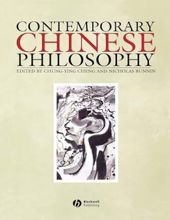 CONTEMPORARY CHINESE PHILOSOPHY