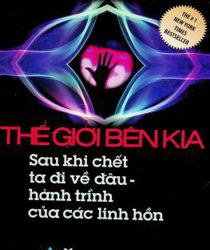 THẾ GIỚI BÊN KIA