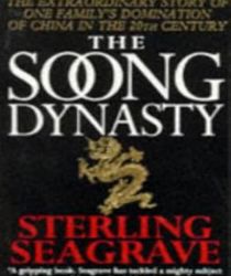 THE SOONG DYNASTY