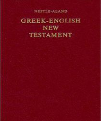 GREEK-ENGLISH NEW TESTAMENT 