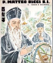 P. MATTEO RICCI S. I: IL "SAGGIO D'OCCIDENT"