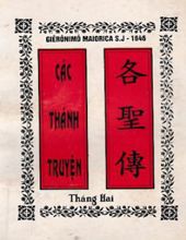 CÁC THÁNH TRUYỆN - THÁNG HAI