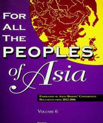 FOR ALL THE PEOPLE OF ASIA - VOLUME 6