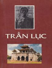 TRẦN LỤC