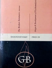 THE GREAT BOOKS: THE BROTHERS KARMASOV; ORIGIN & DEVELOPMENT OF PSYCHOANALYSIS