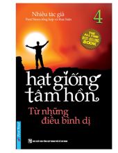 HẠT GIỐNG TÂM HỒN