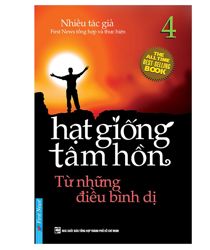 HẠT GIỐNG TÂM HỒN