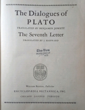 GREAT BOOKS: THE DIALOGUES OF PLATO