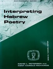 INTERPRETING HEBREW POETRY