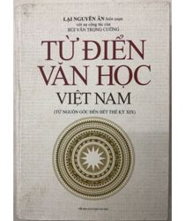 TỪ ĐIỂN VĂN HỌC VIỆT NAM