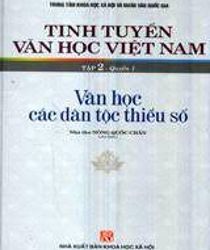 TINH TUYỂN VĂN HỌC VIỆT NAM, TẬP 2