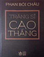 TRÁNG SĨ CAO THẮNG