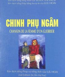 CHINH PHỤ NGÂM KHÚC