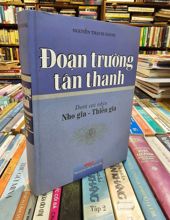 ĐOẠN TRƯỜNG TÂN THANH