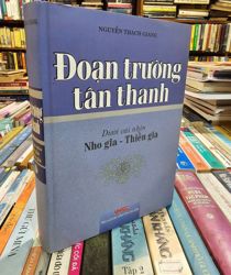 ĐOẠN TRƯỜNG TÂN THANH