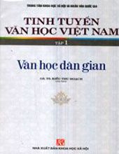 TINH TUYỂN VĂN HỌC VIỆT NAM, TẬP 1