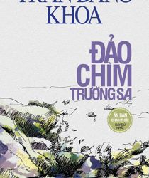 ĐẢO CHÌM