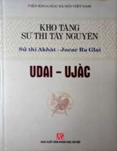 KHO TÀNG SỬ THI TÂY NGUYÊN