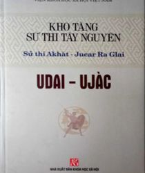 KHO TÀNG SỬ THI TÂY NGUYÊN