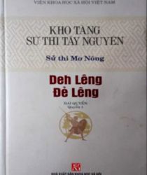 KHO TÀNG SỬ THI TÂY NGUYÊN