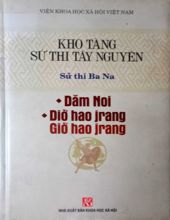 KHO TÀNG SỬ THI TÂY NGUYÊN