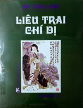 LIÊU TRAI CHÍ DỊ TOÀN TẬP