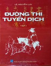 ĐƯỜNG THI TUYỂN DỊCH