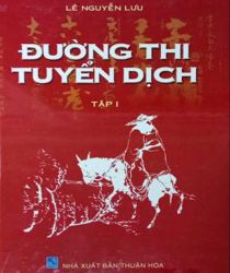 ĐƯỜNG THI TUYỂN DỊCH