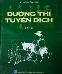 ĐƯỜNG THI TUYỂN DỊCH