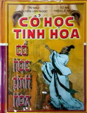 CỔ HỌC TINH HOA